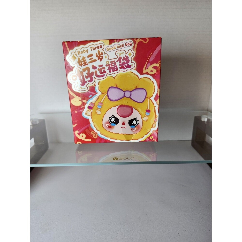 AUTHENTIC Baby Three - Good Luck Bag Plush Lucky Bag Blind Box